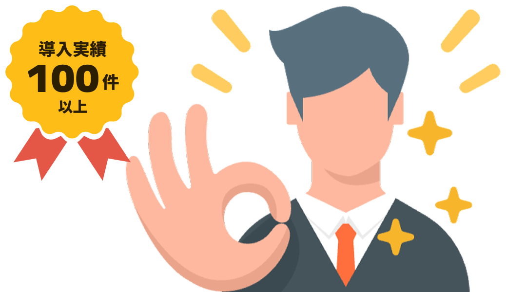 LINEミニアプリで簡単導入